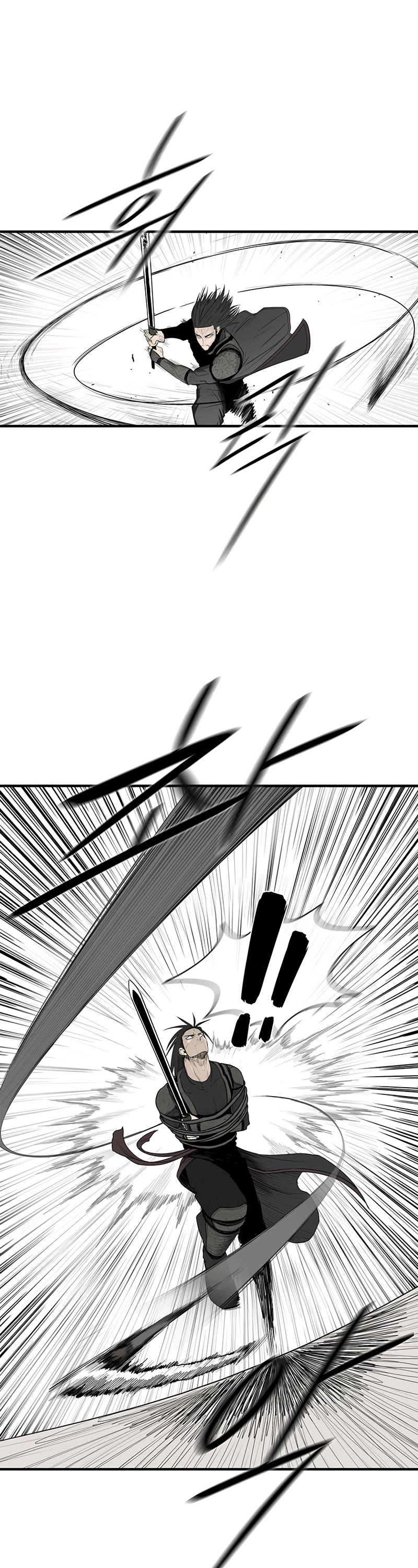 Legend of the Northern Blade Chapter 148 page 7 - Chapter 148