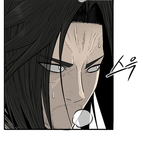 Legend of the Northern Blade Chapter 148 cover