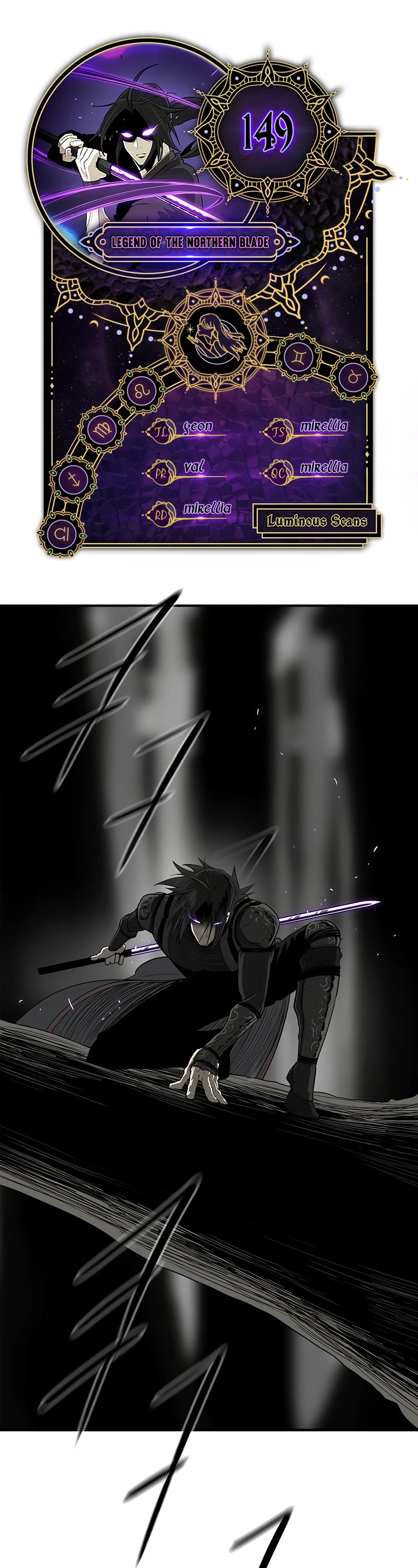 Legend of the Northern Blade Chapter 149 page 1 - Chapter 149