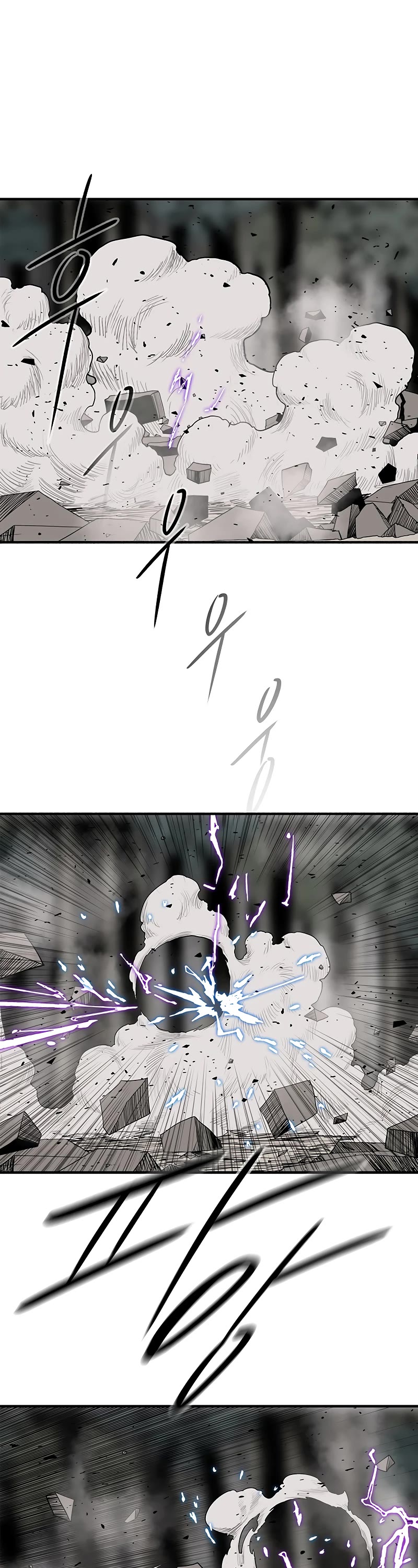 Legend of the Northern Blade Chapter 149 page 13 - Chapter 149