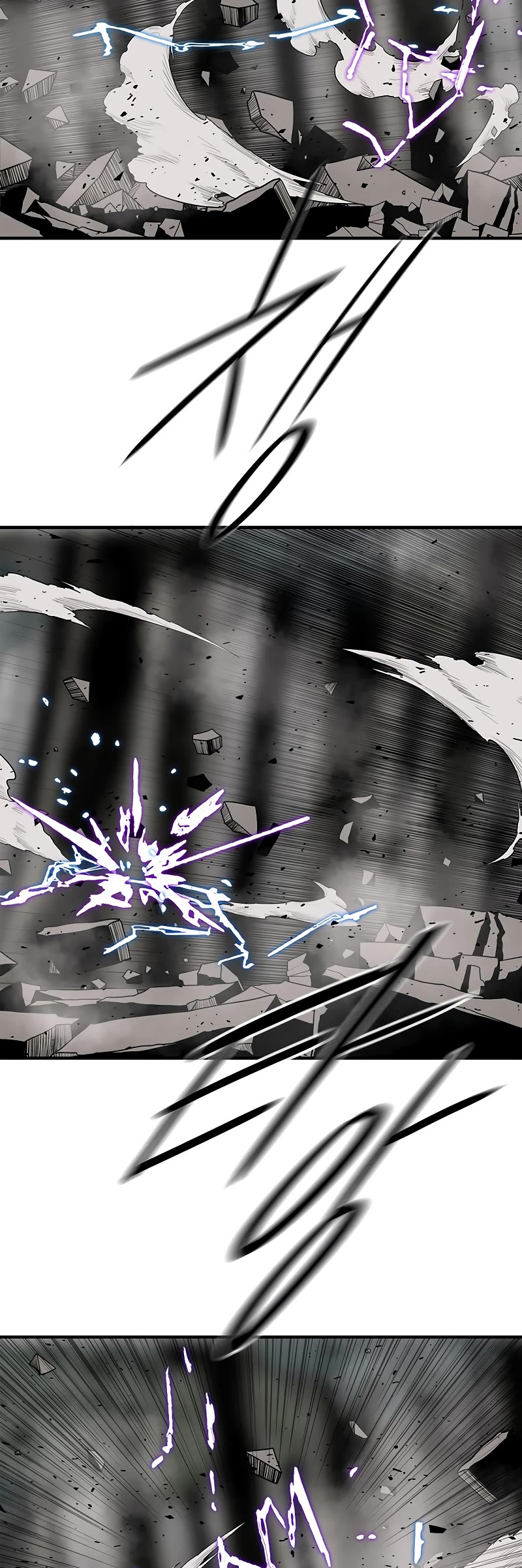 Legend of the Northern Blade Chapter 149 page 14 - Chapter 149