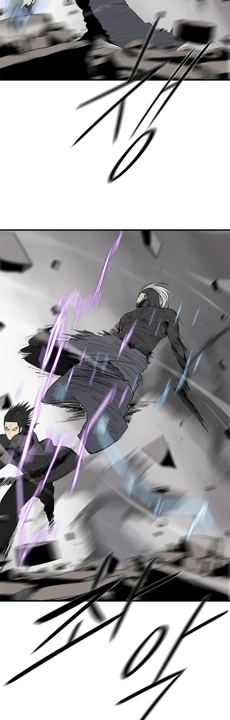 Legend of the Northern Blade Chapter 149 page 19 - Chapter 149