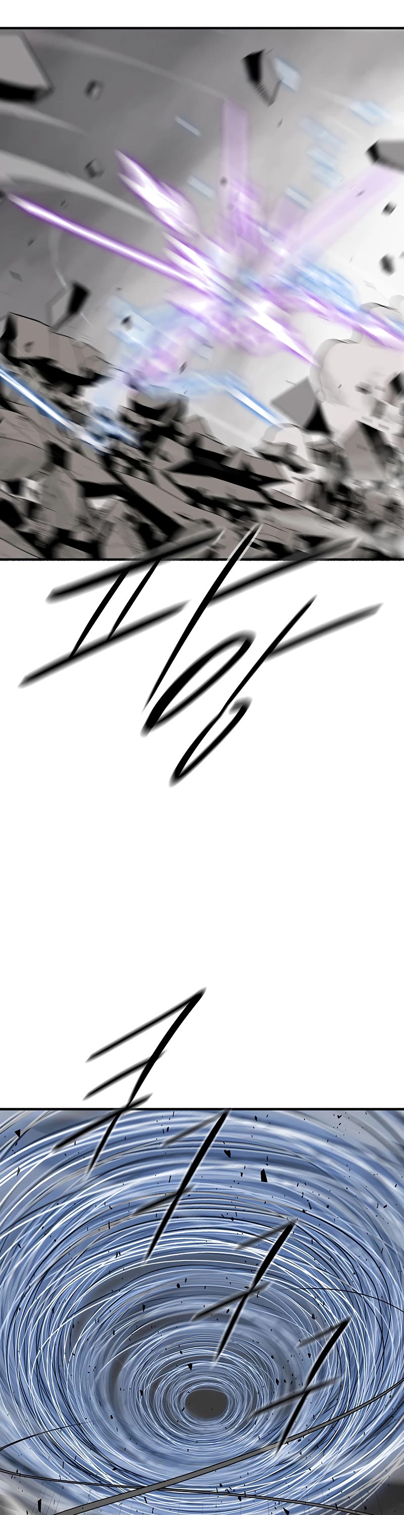 Legend of the Northern Blade Chapter 149 page 21 - Chapter 149