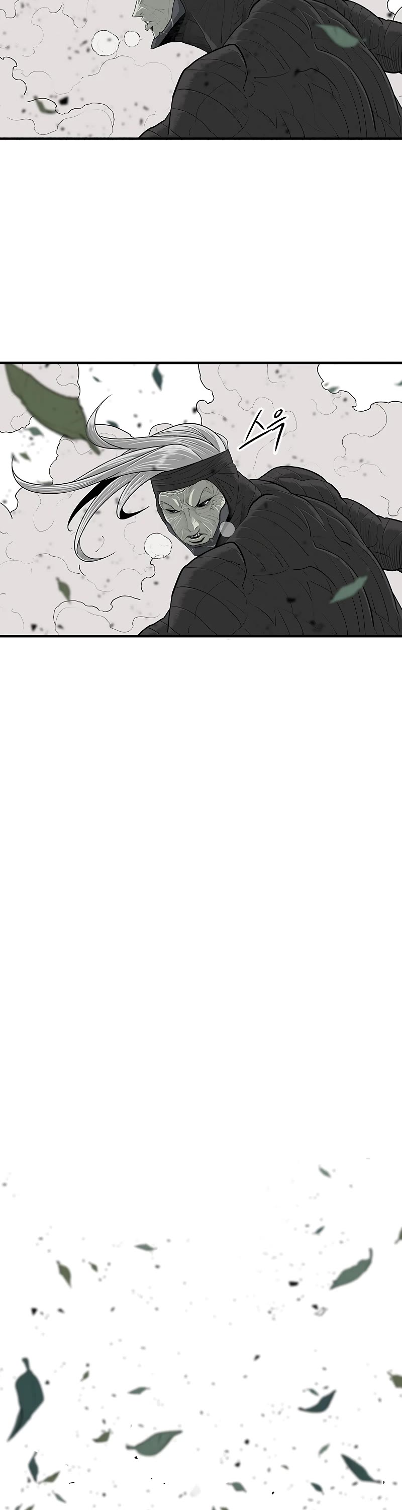 Legend of the Northern Blade Chapter 149 page 33 - Chapter 149