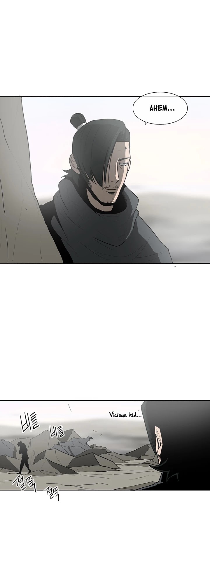 Legend of the Northern Blade Chapter 15 page 10 - Chapter 15