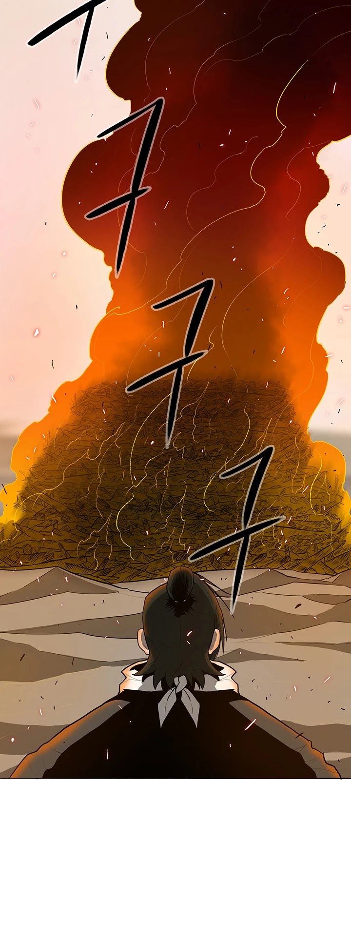 Legend of the Northern Blade Chapter 15 page 16 - Chapter 15