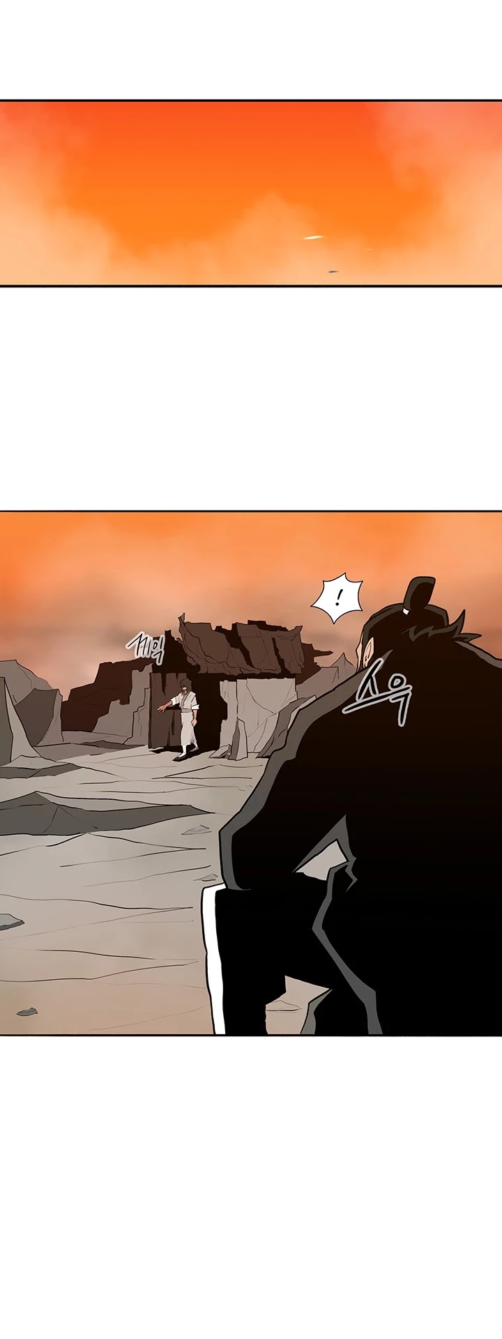 Legend of the Northern Blade Chapter 15 page 20 - Chapter 15