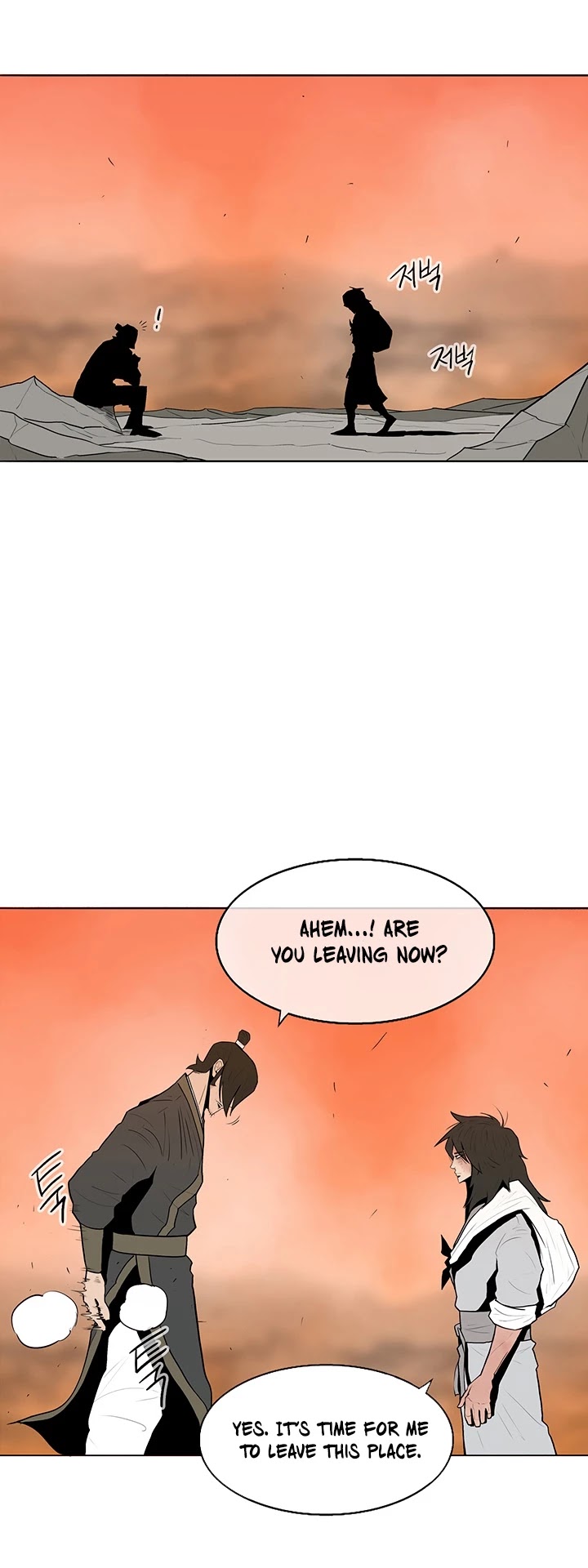 Legend of the Northern Blade Chapter 15 page 25 - Chapter 15