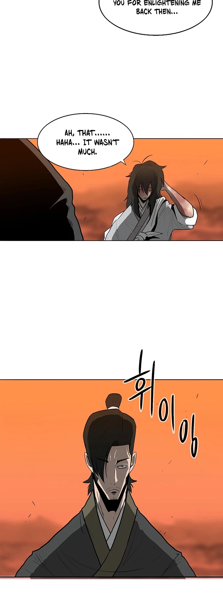 Legend of the Northern Blade Chapter 15 page 31 - Chapter 15