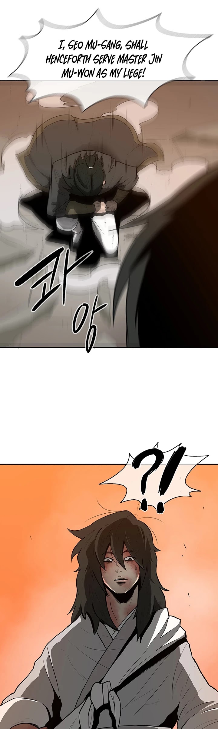 Legend of the Northern Blade Chapter 15 page 32 - Chapter 15
