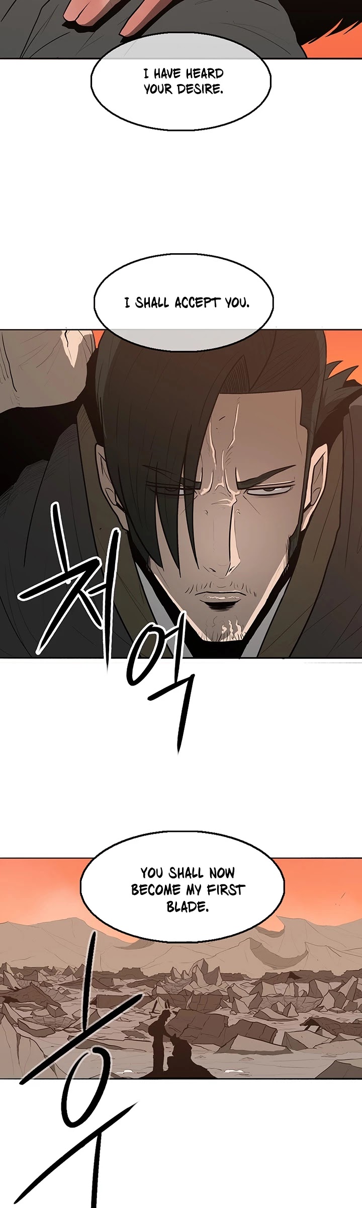 Legend of the Northern Blade Chapter 15 page 36 - Chapter 15