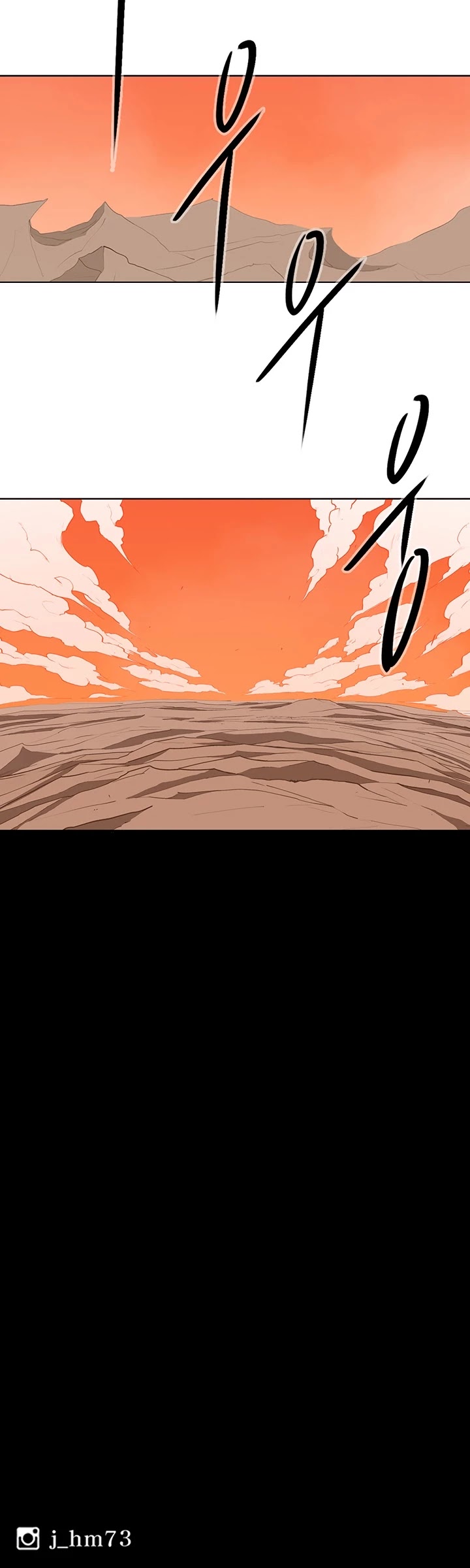 Legend of the Northern Blade Chapter 15 page 37 - Chapter 15