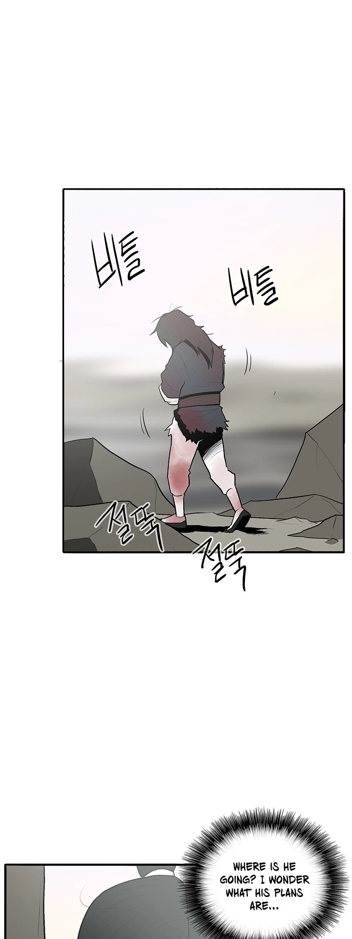 Legend of the Northern Blade Chapter 15 page 8 - Chapter 15