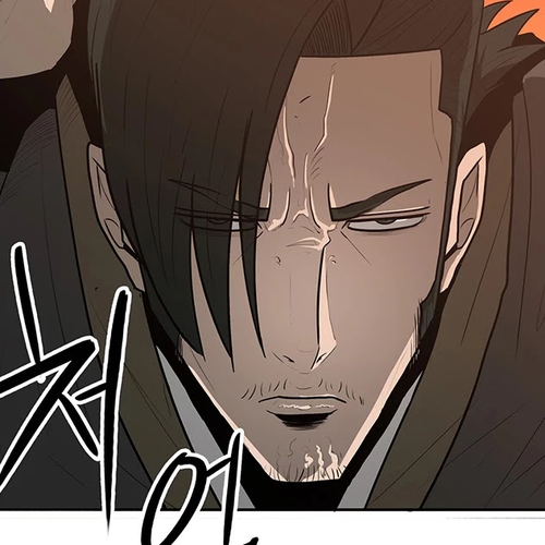 Legend of the Northern Blade Chapter 15 cover