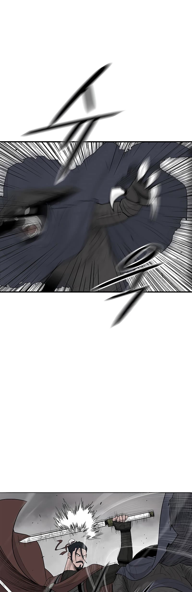 Legend of the Northern Blade Chapter 150 page 5 - Chapter 150