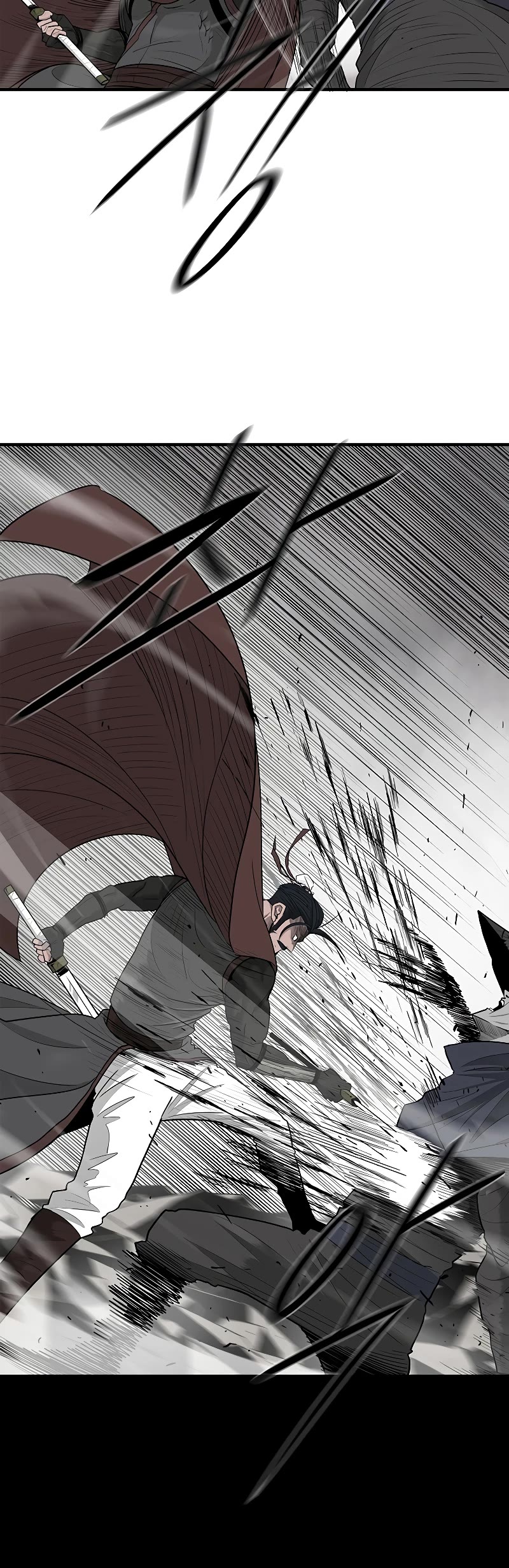 Legend of the Northern Blade Chapter 150 page 6 - Chapter 150