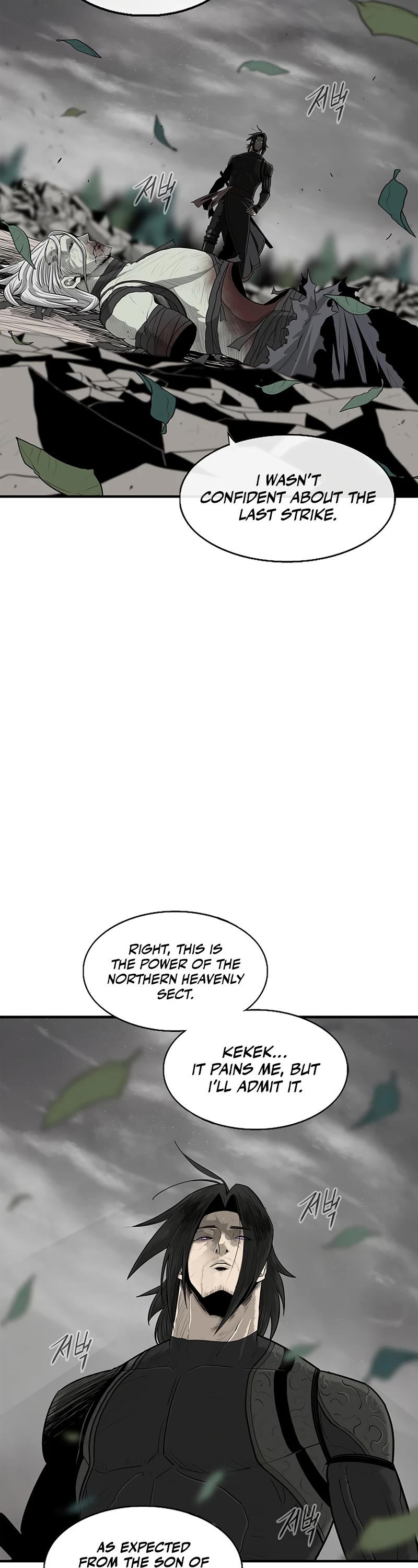 Legend of the Northern Blade Chapter 151 page 18 - Chapter 151