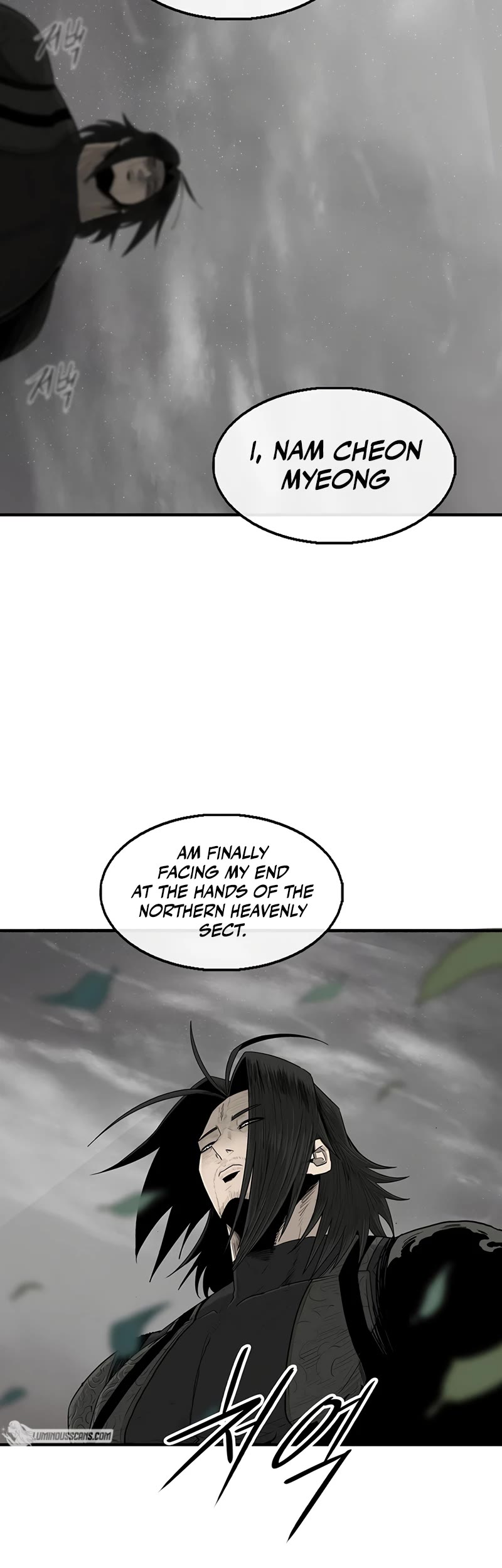 Legend of the Northern Blade Chapter 151 page 20 - Chapter 151