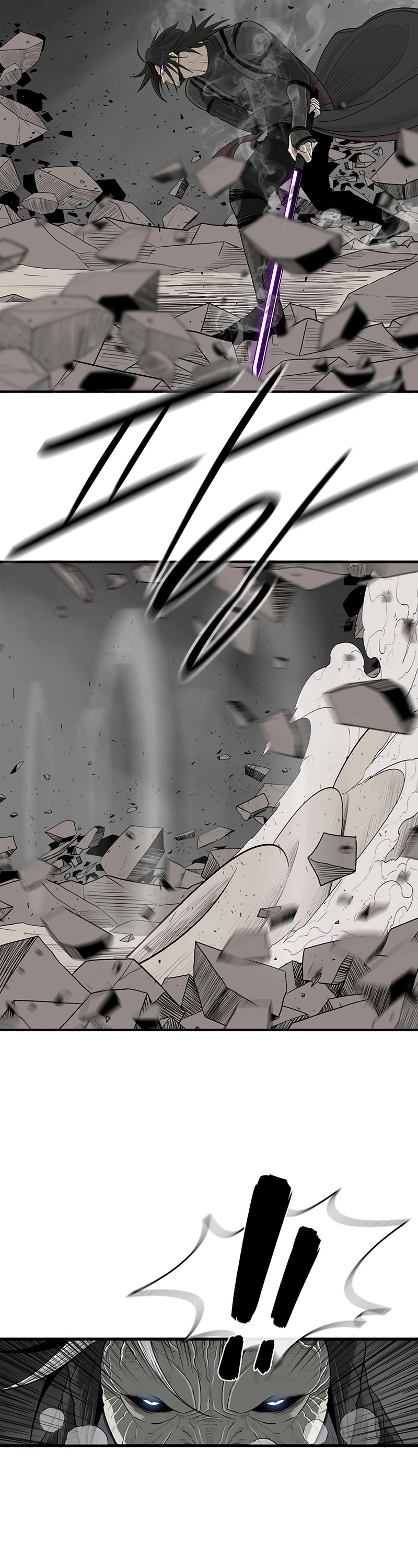 Legend of the Northern Blade Chapter 151 page 6 - Chapter 151