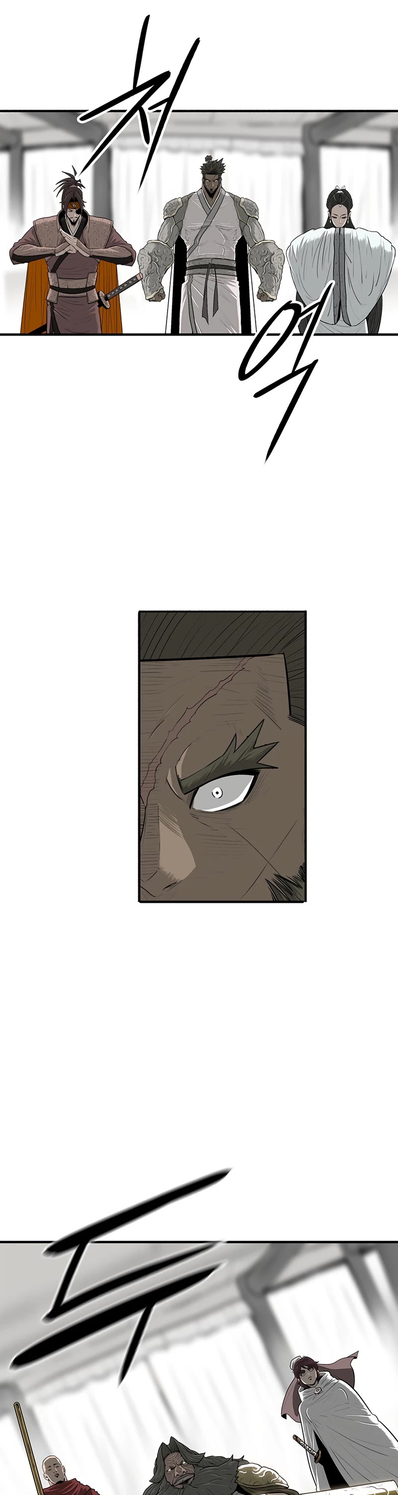 Legend of the Northern Blade Chapter 153 page 17 - Chapter 153