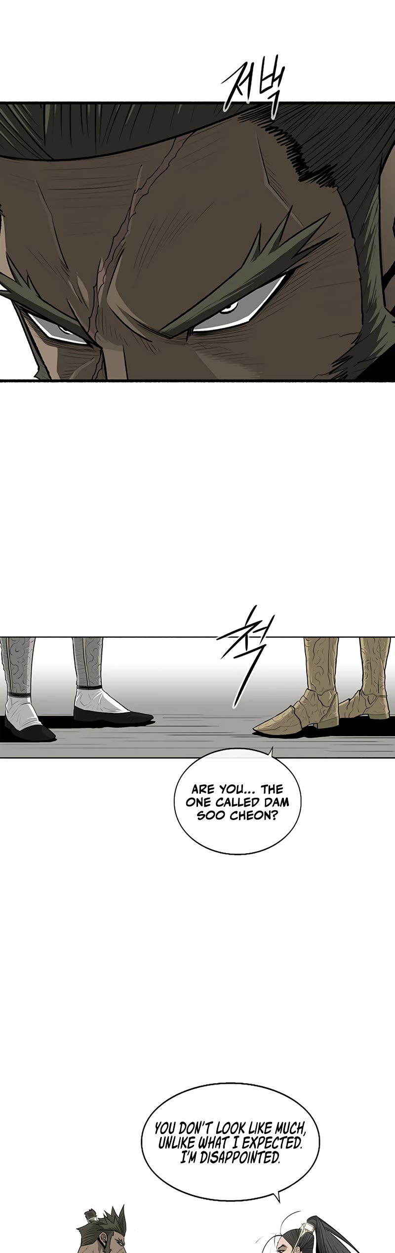 Legend of the Northern Blade Chapter 153 page 33 - Chapter 153