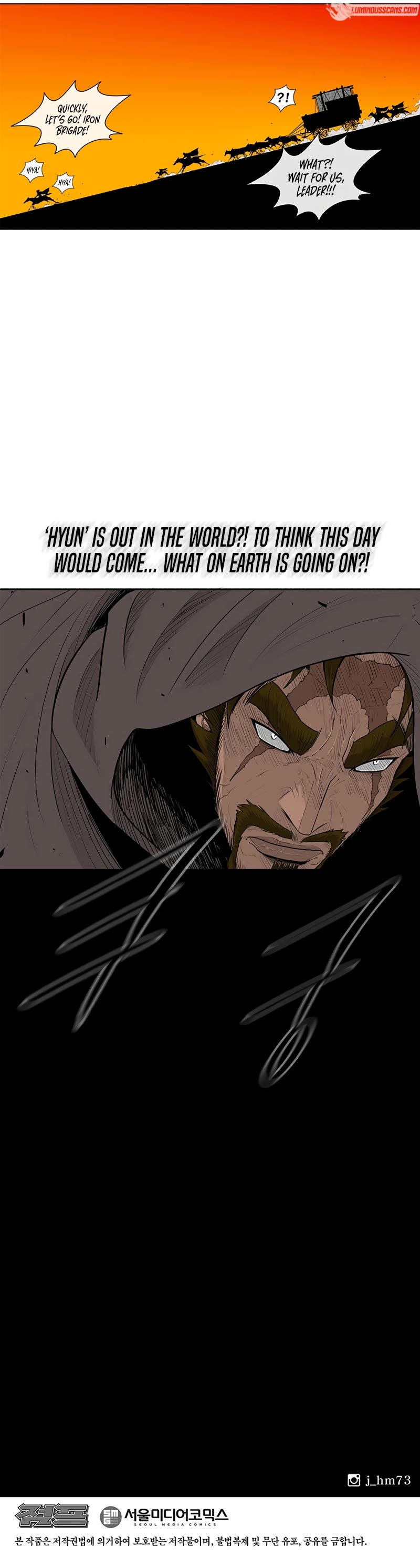 Legend of the Northern Blade Chapter 154 page 43 - Chapter 154