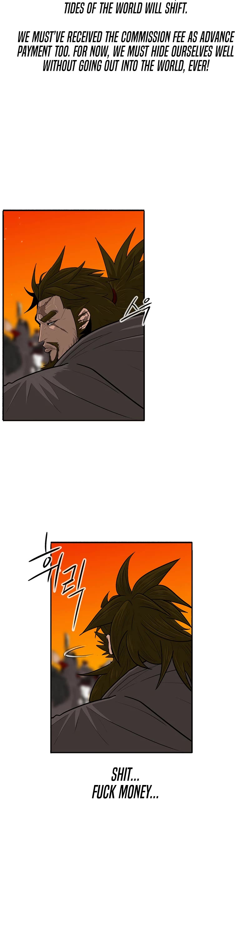 Legend of the Northern Blade Chapter 155 page 3 - Chapter 155