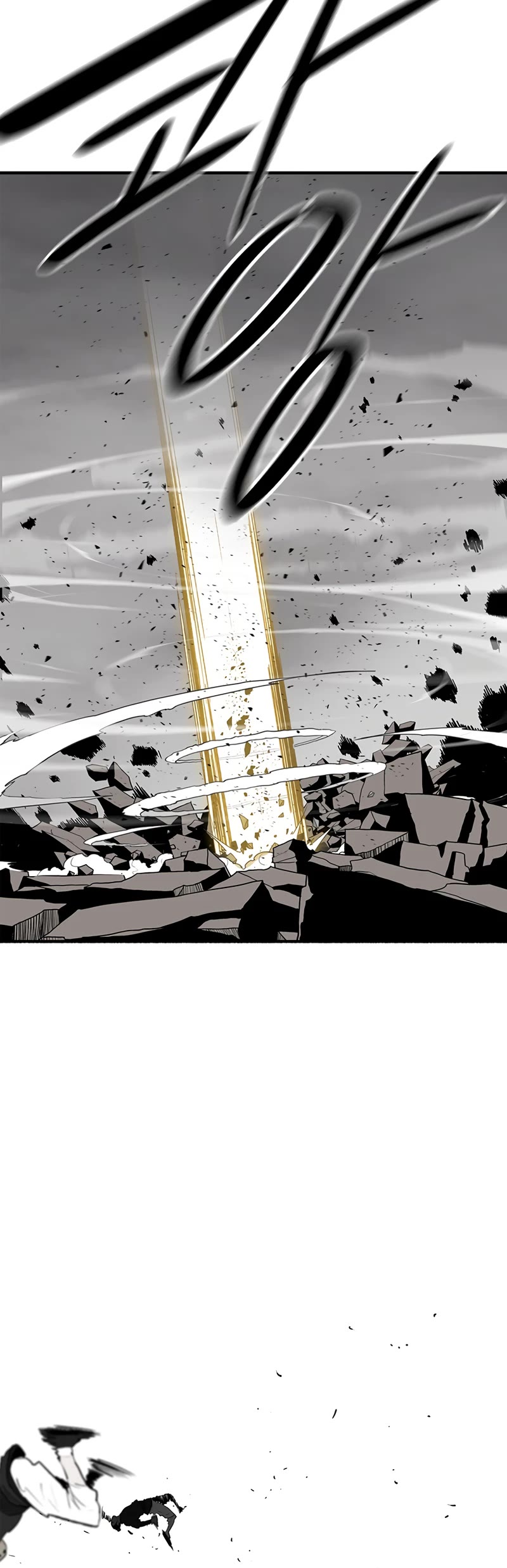 Legend of the Northern Blade Chapter 155 page 35 - Chapter 155