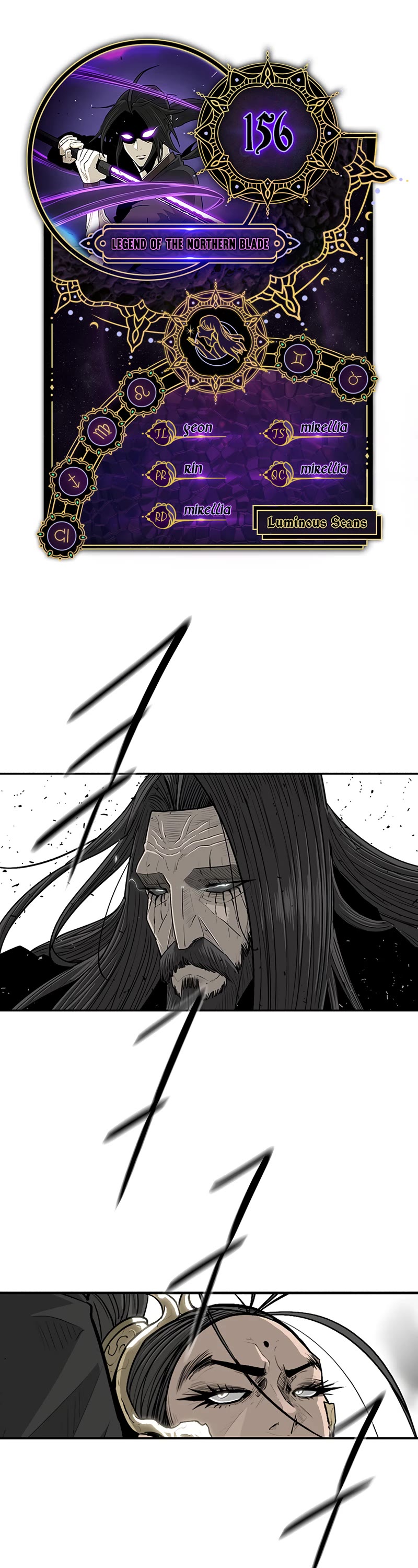 Legend of the Northern Blade Chapter 156 page 1 - Chapter 156
