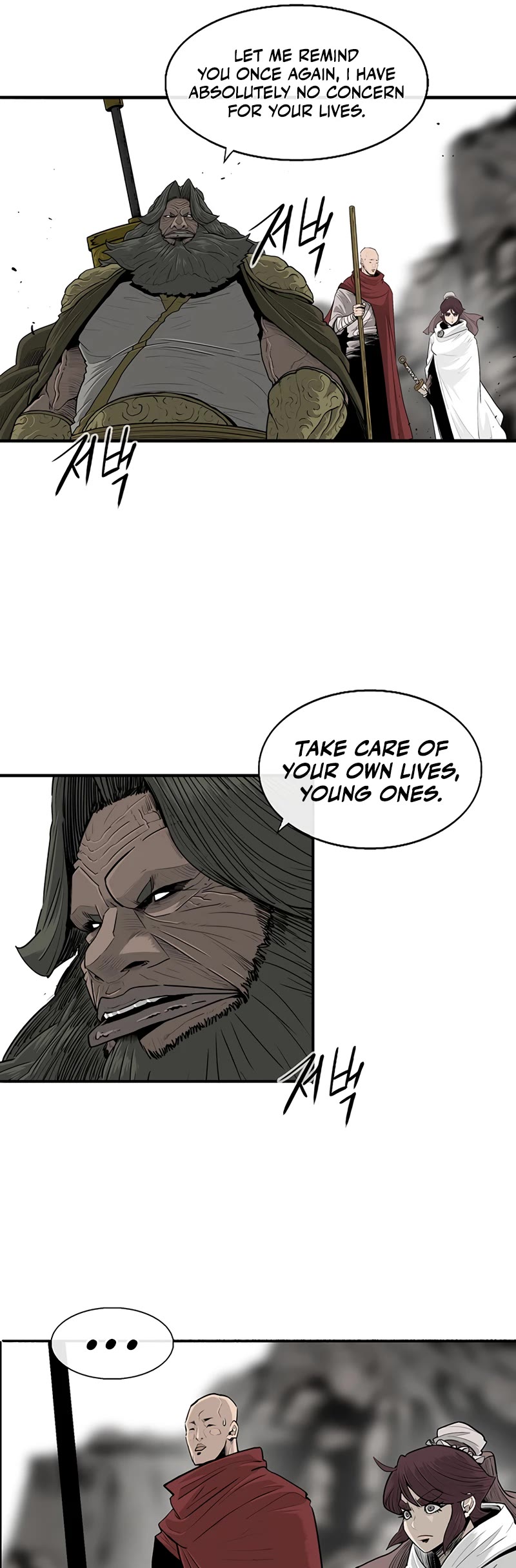 Legend of the Northern Blade Chapter 156 page 14 - Chapter 156