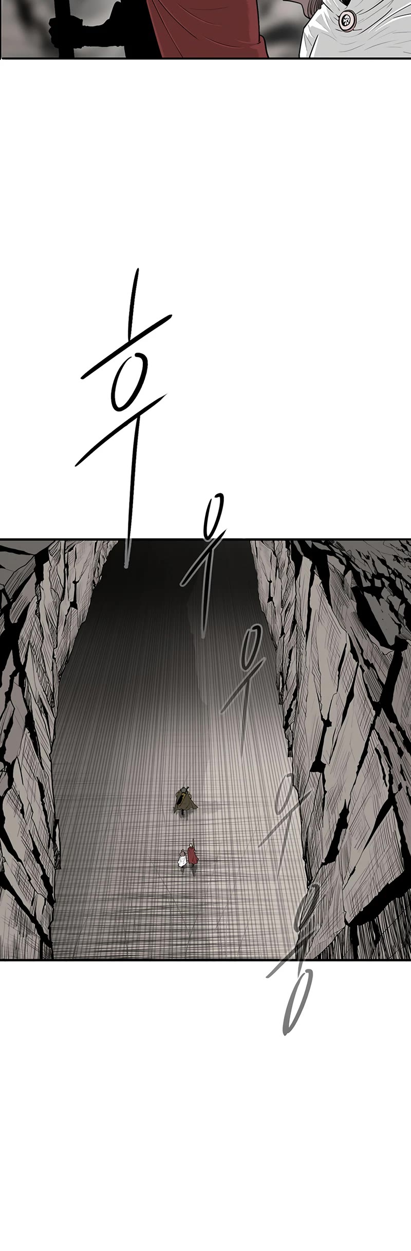 Legend of the Northern Blade Chapter 156 page 15 - Chapter 156