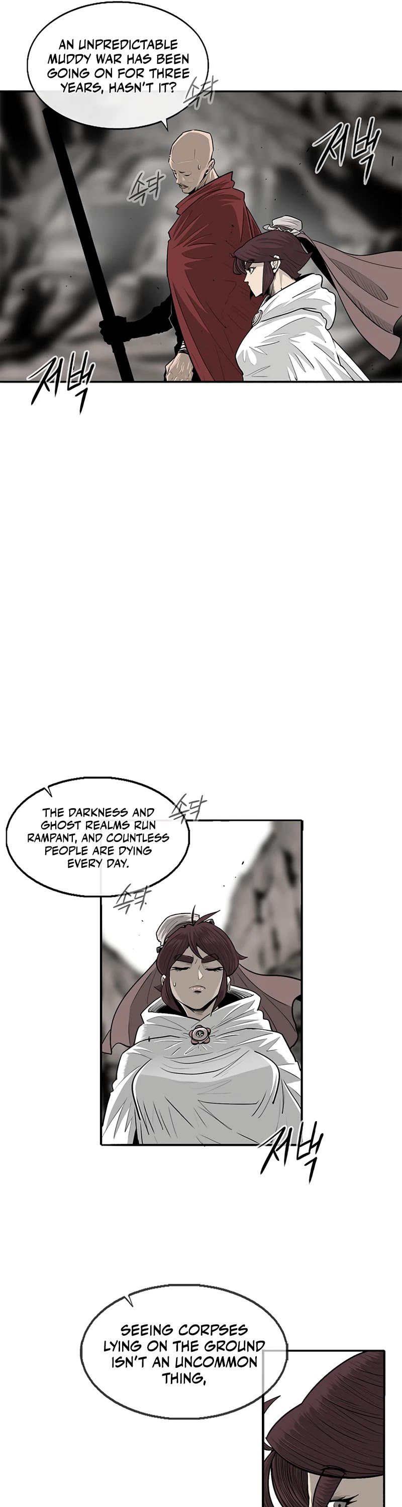 Legend of the Northern Blade Chapter 156 page 16 - Chapter 156