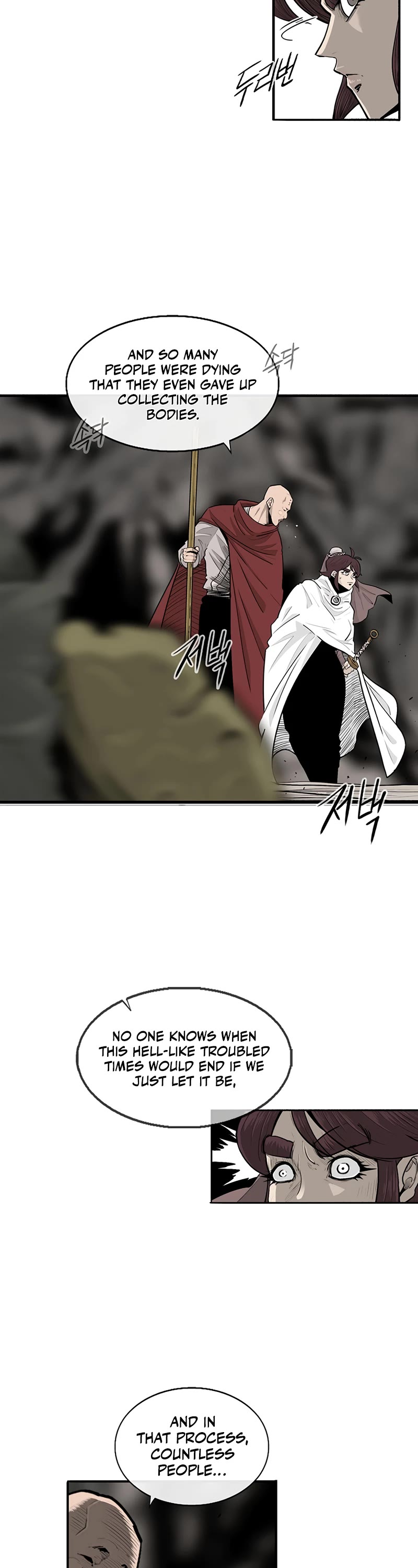Legend of the Northern Blade Chapter 156 page 17 - Chapter 156
