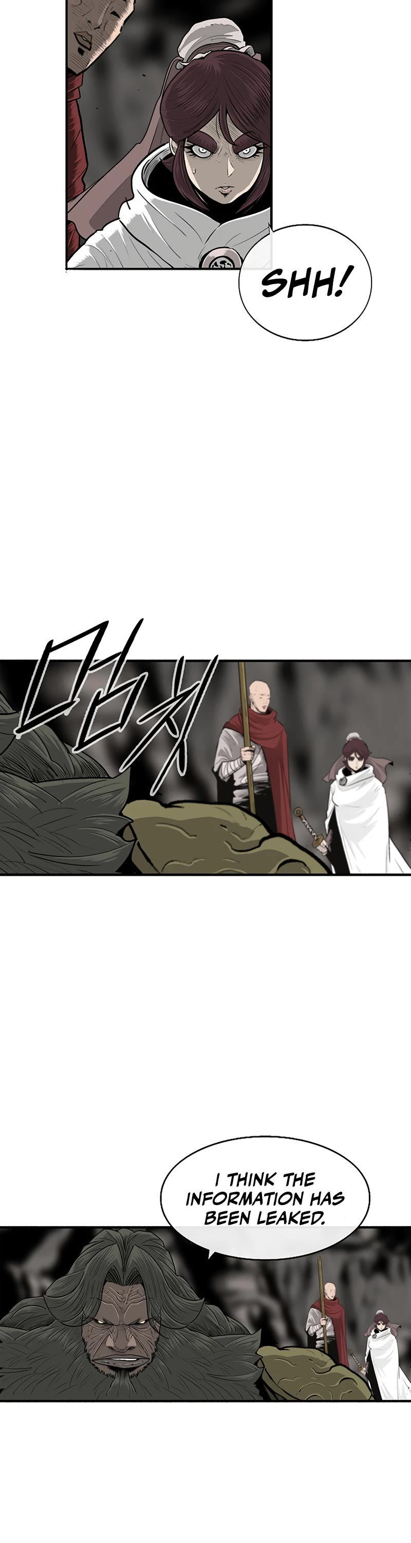 Legend of the Northern Blade Chapter 156 page 18 - Chapter 156