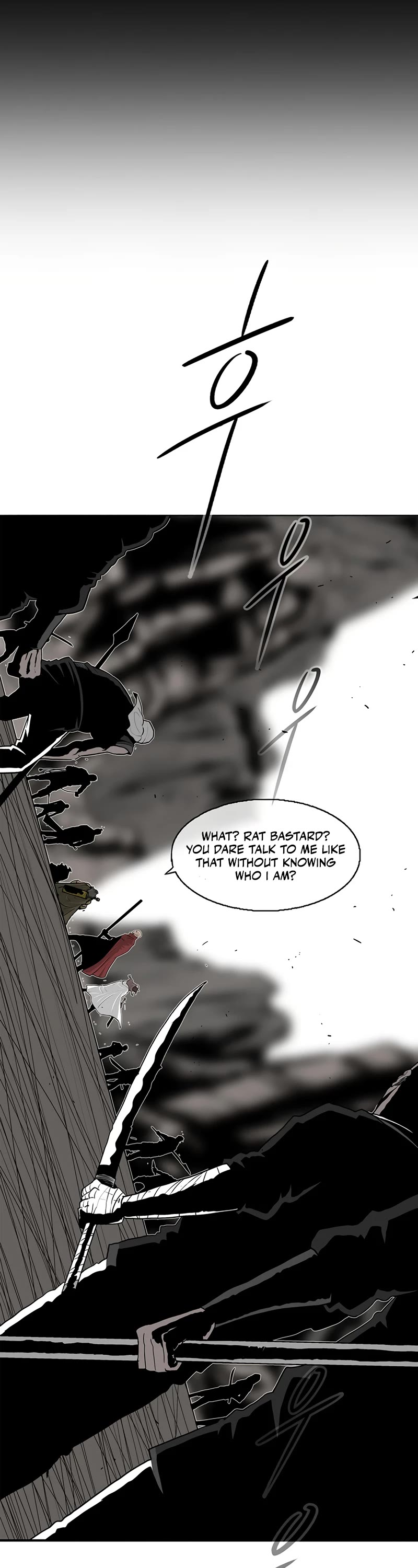 Legend of the Northern Blade Chapter 156 page 22 - Chapter 156