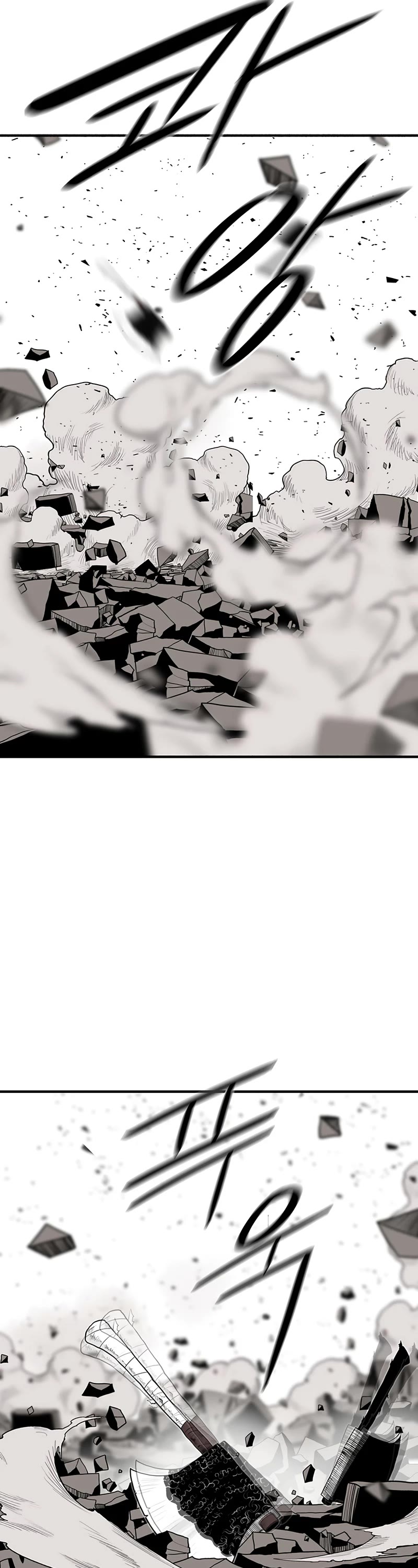 Legend of the Northern Blade Chapter 156 page 41 - Chapter 156