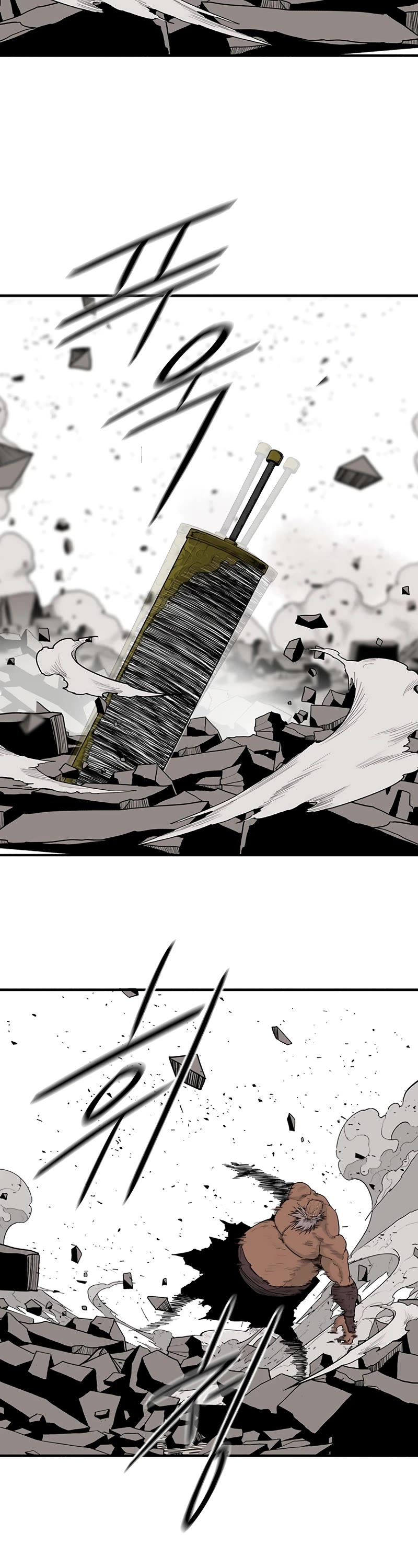 Legend of the Northern Blade Chapter 156 page 42 - Chapter 156