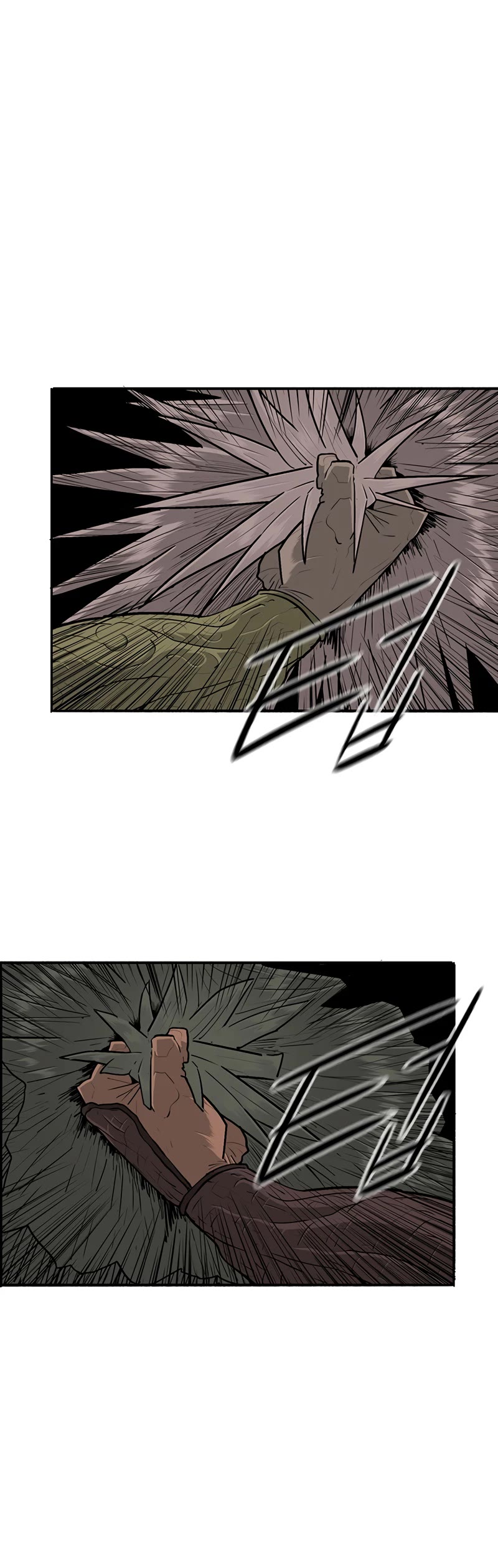 Legend of the Northern Blade Chapter 156 page 48 - Chapter 156