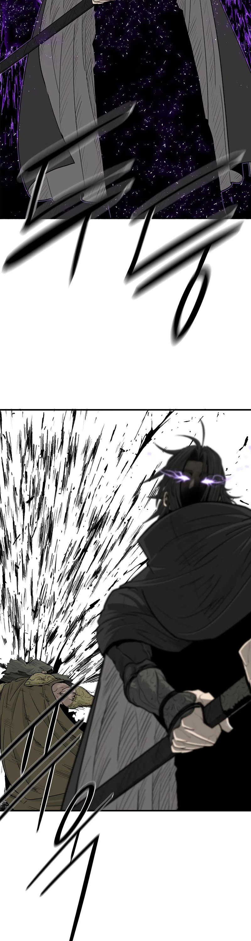 Legend of the Northern Blade Chapter 157 page 33 - Chapter 157