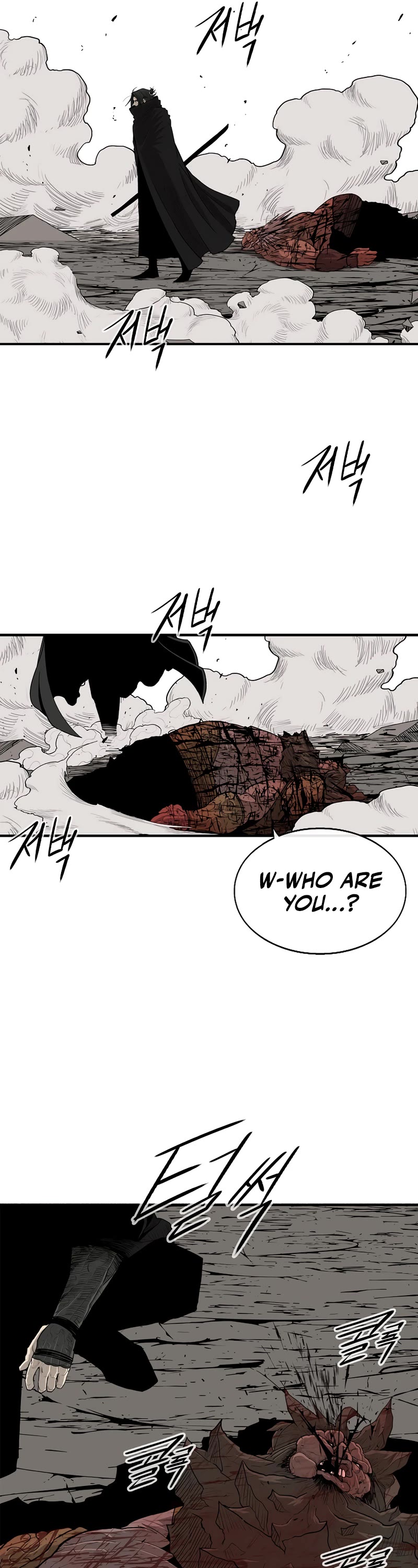 Legend of the Northern Blade Chapter 157 page 37 - Chapter 157
