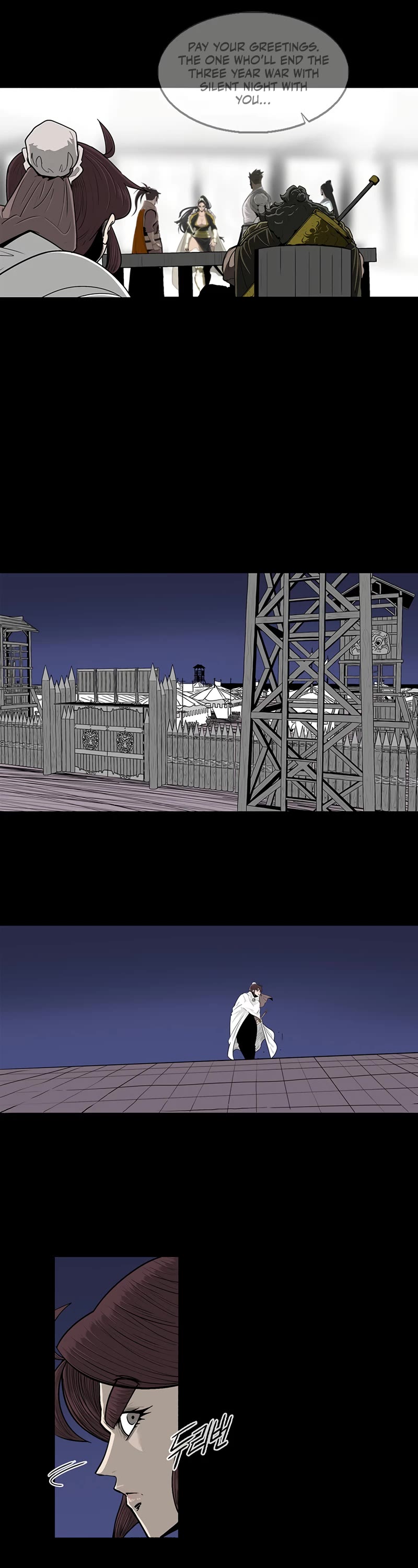Legend of the Northern Blade Chapter 158 page 17 - Chapter 158