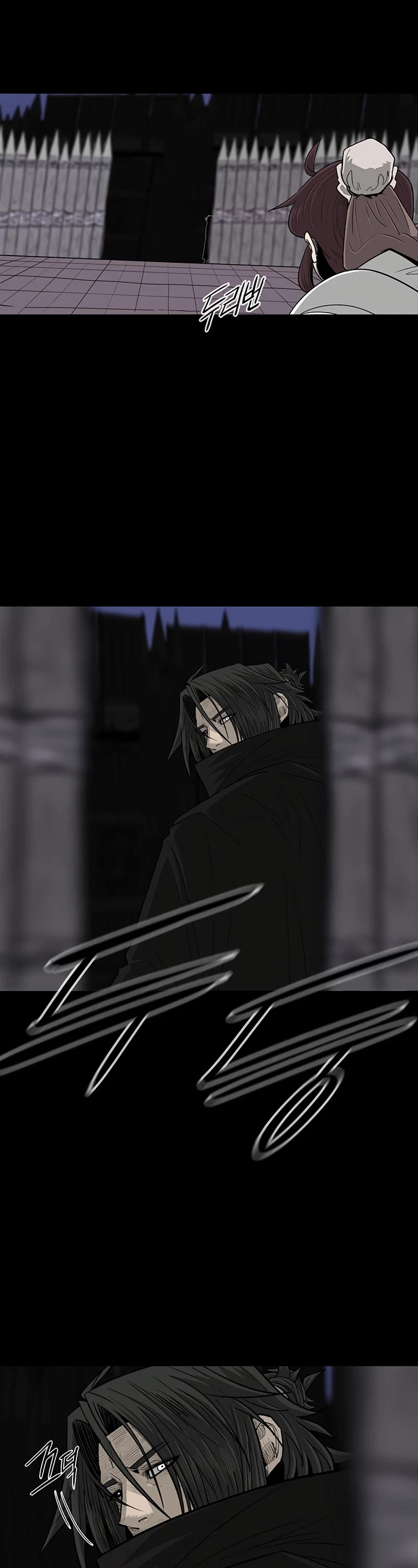 Legend of the Northern Blade Chapter 158 page 18 - Chapter 158