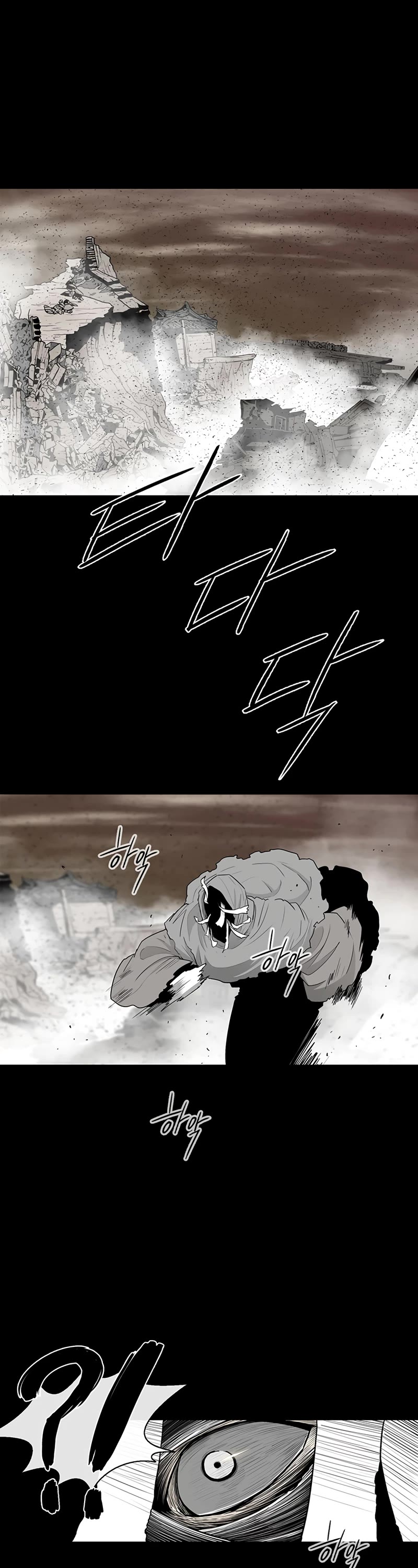 Legend of the Northern Blade Chapter 158 page 26 - Chapter 158