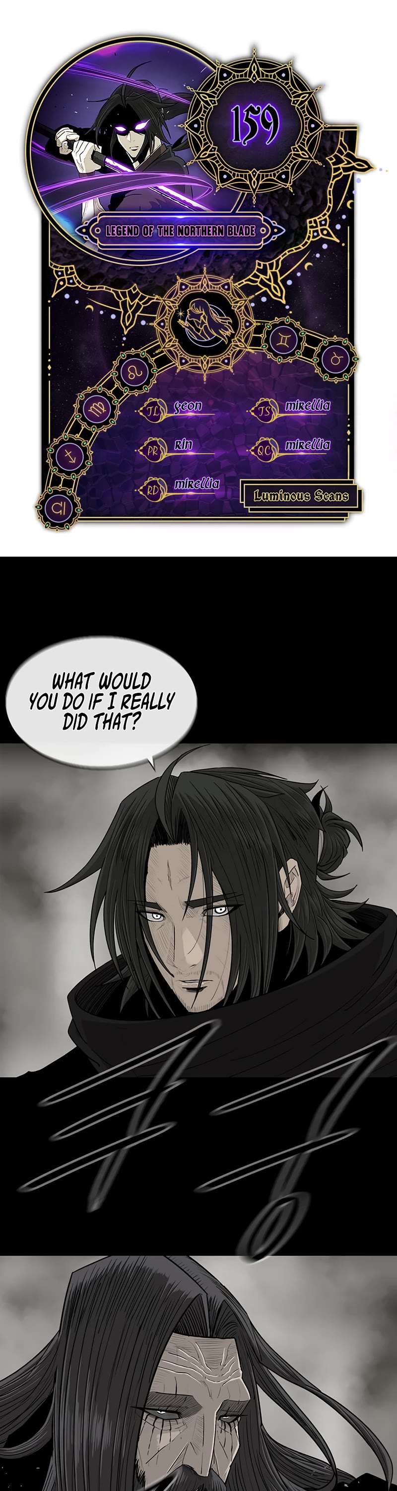 Legend of the Northern Blade Chapter 159 page 1 - Chapter 159