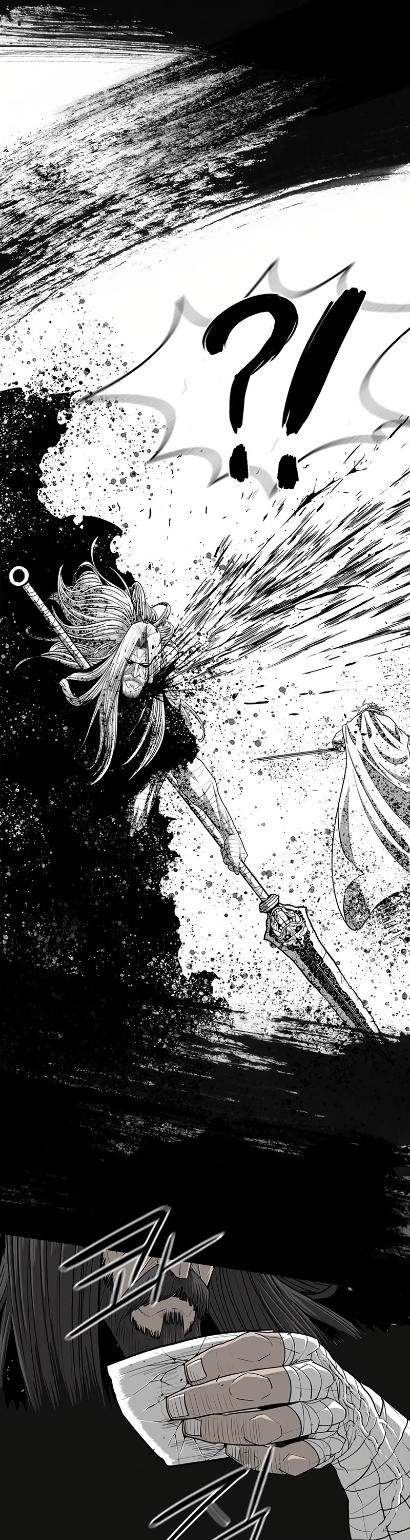 Legend of the Northern Blade Chapter 159 page 11 - Chapter 159