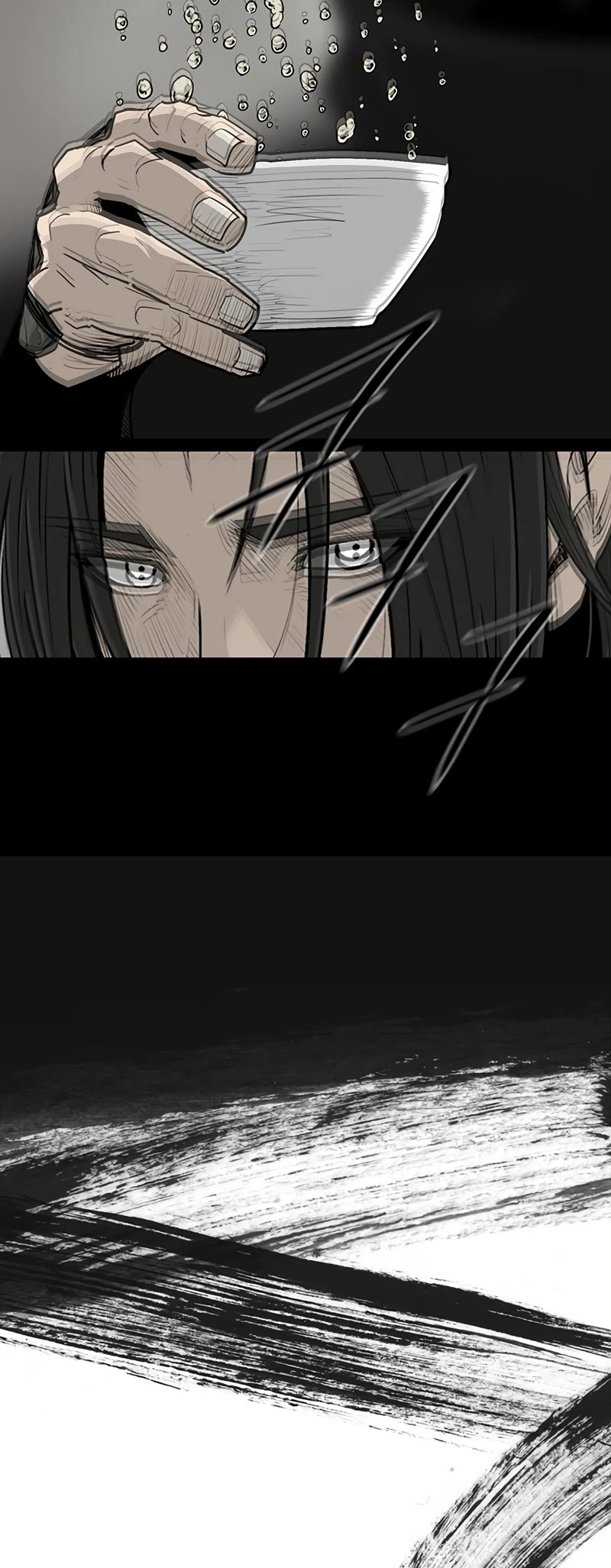Legend of the Northern Blade Chapter 159 page 9 - Chapter 159