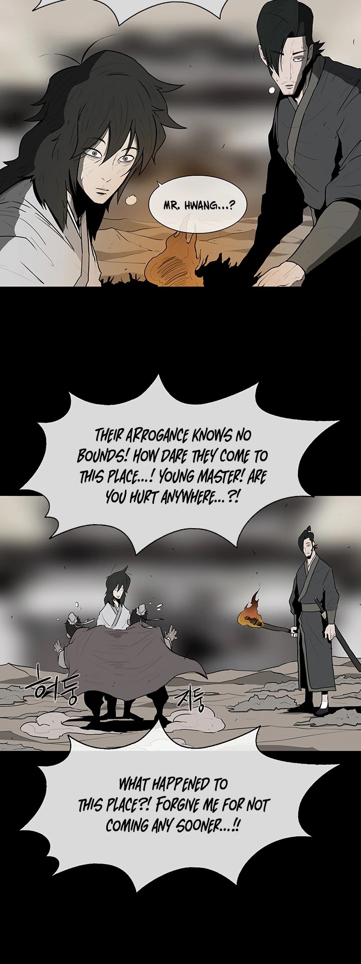 Legend of the Northern Blade Chapter 16 page 10 - Chapter 16