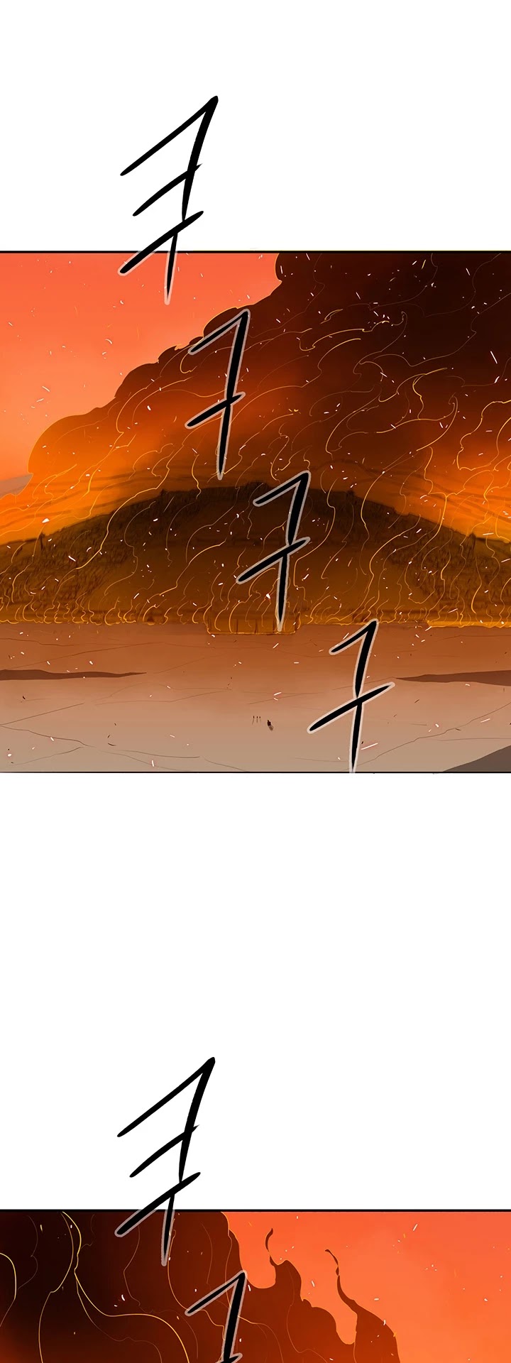 Legend of the Northern Blade Chapter 16 page 2 - Chapter 16