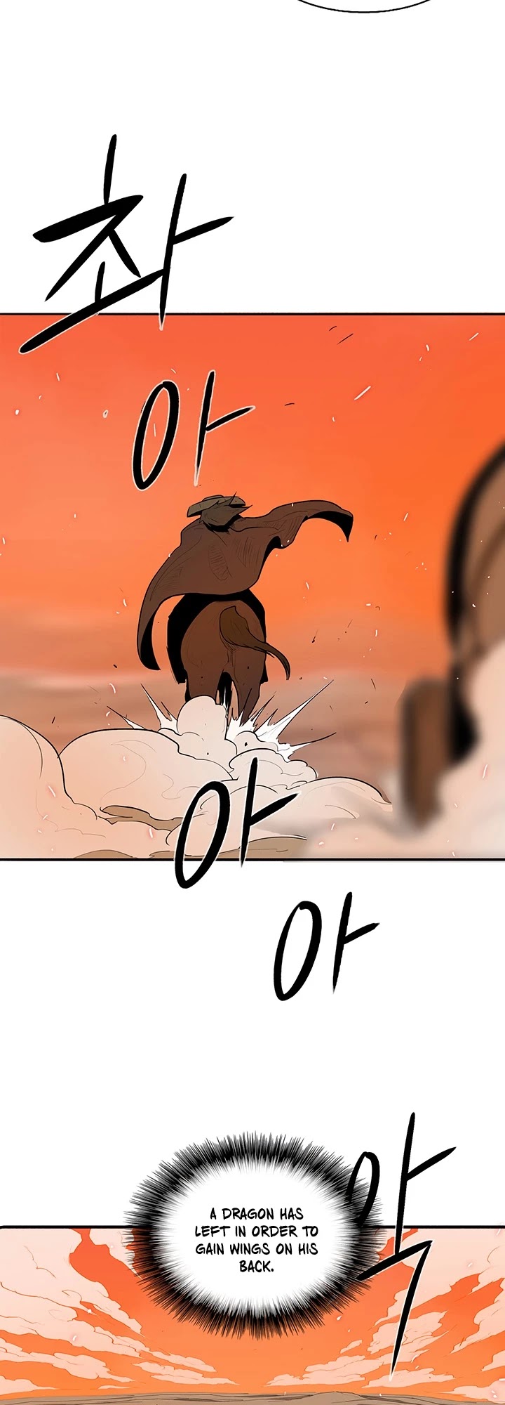Legend of the Northern Blade Chapter 16 page 21 - Chapter 16