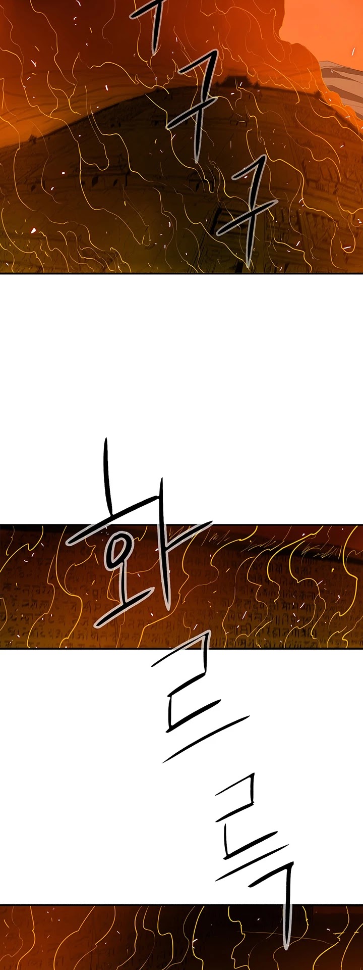 Legend of the Northern Blade Chapter 16 page 3 - Chapter 16